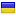 hyundai-mobis.com.ua server is located in Ukraine